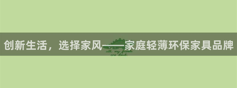 意昂5(KGAME)平臺代理注冊多少錢