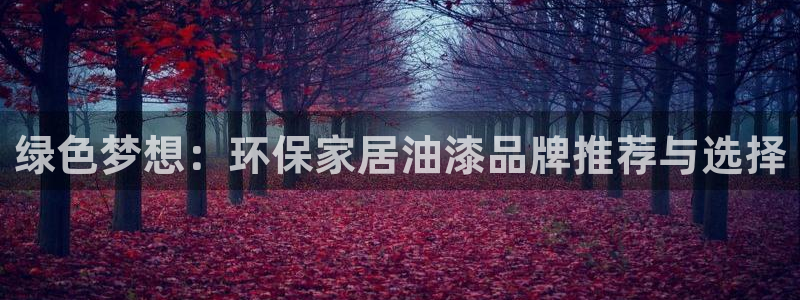 意昂5(KGAME)官方娛樂