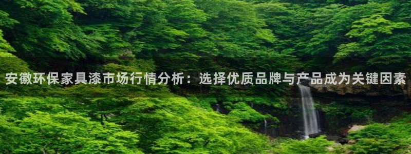 意昂5(KGAME)平臺(tái)客服